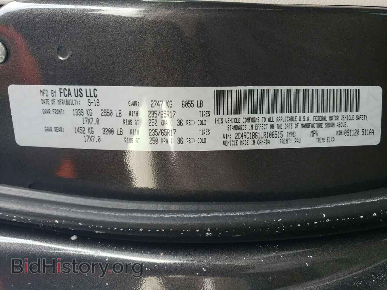 2020 CHRYSLER PACIFICA - VIN: 2C4RC1BG1LR106515 - Фото 10