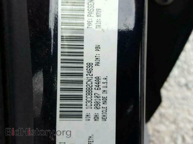 2012 CHRYSLER 200 - VIN: 1C3CCBBB2CN124698 - Фото 10