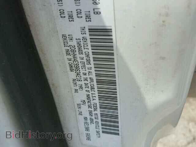 2009 DODGE CARAVAN - VIN: 2D8HN44E99R634218 - Фото 10