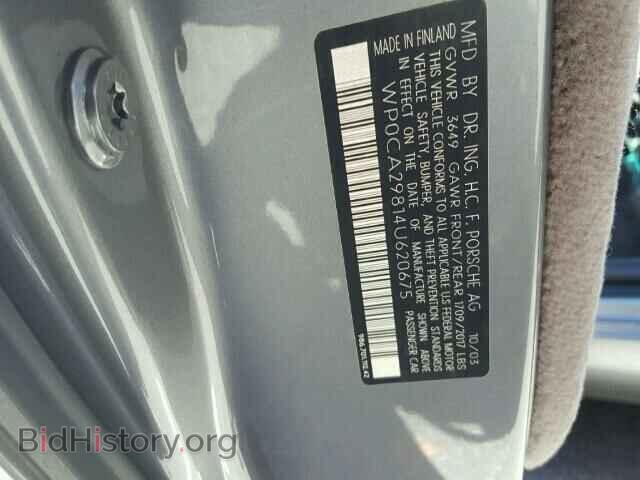 2004 PORSCHE BOXSTER - VIN: WP0CA29814U620675 - Фото 10