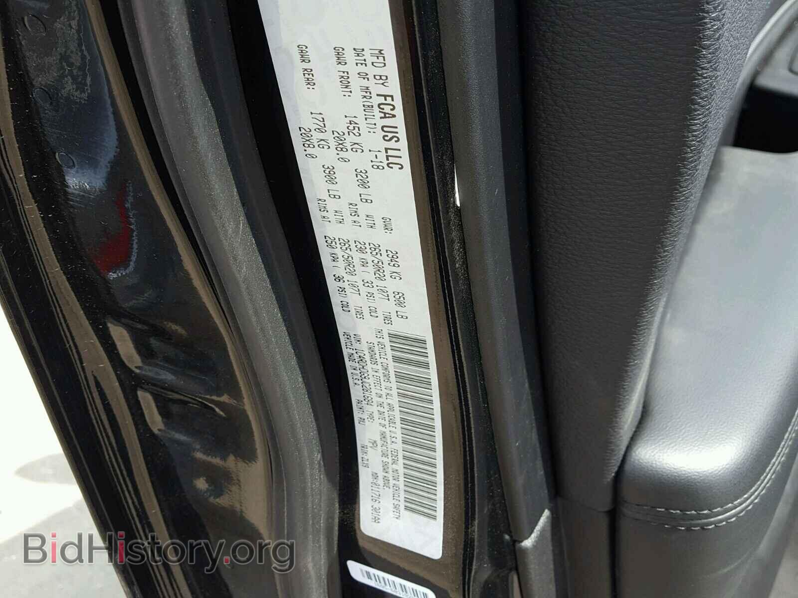 2018 DODGE DURANGO GT - VIN: 1C4RDHDG9JC281684 - Фото 10