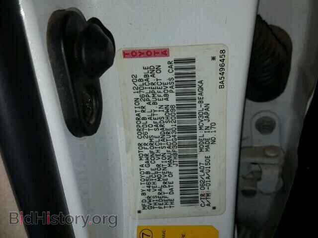 2003 LEXUS ES300 - VIN: JTHBF30G430120098 - Фото 10