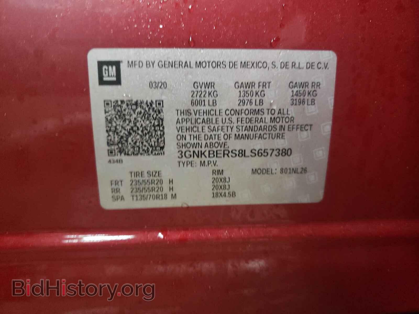 2020 CHEVROLET BLAZER - VIN: 3GNKBERS8LS657380 - Фото 10