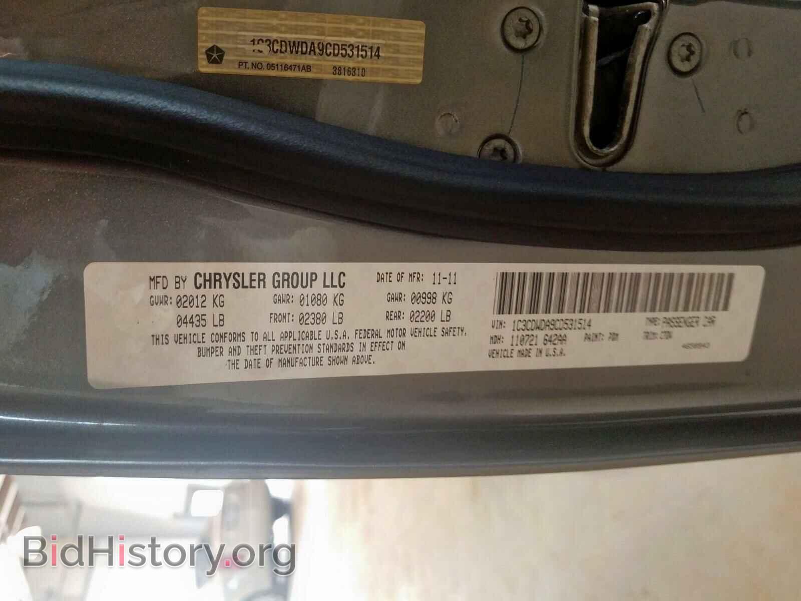 2012 DODGE CALIBER - VIN: 1C3CDWDA9CD531514 - Photo 10