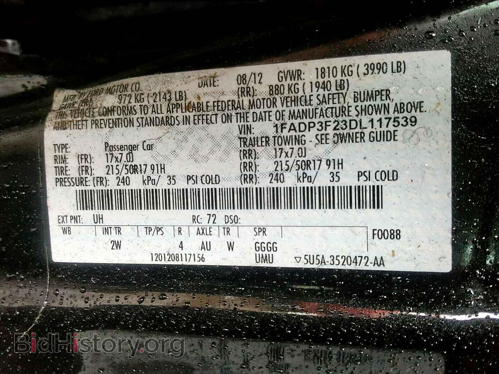 2013 FORD FOCUS SE - VIN: 1FADP3F23DL117539 - Фото 10
