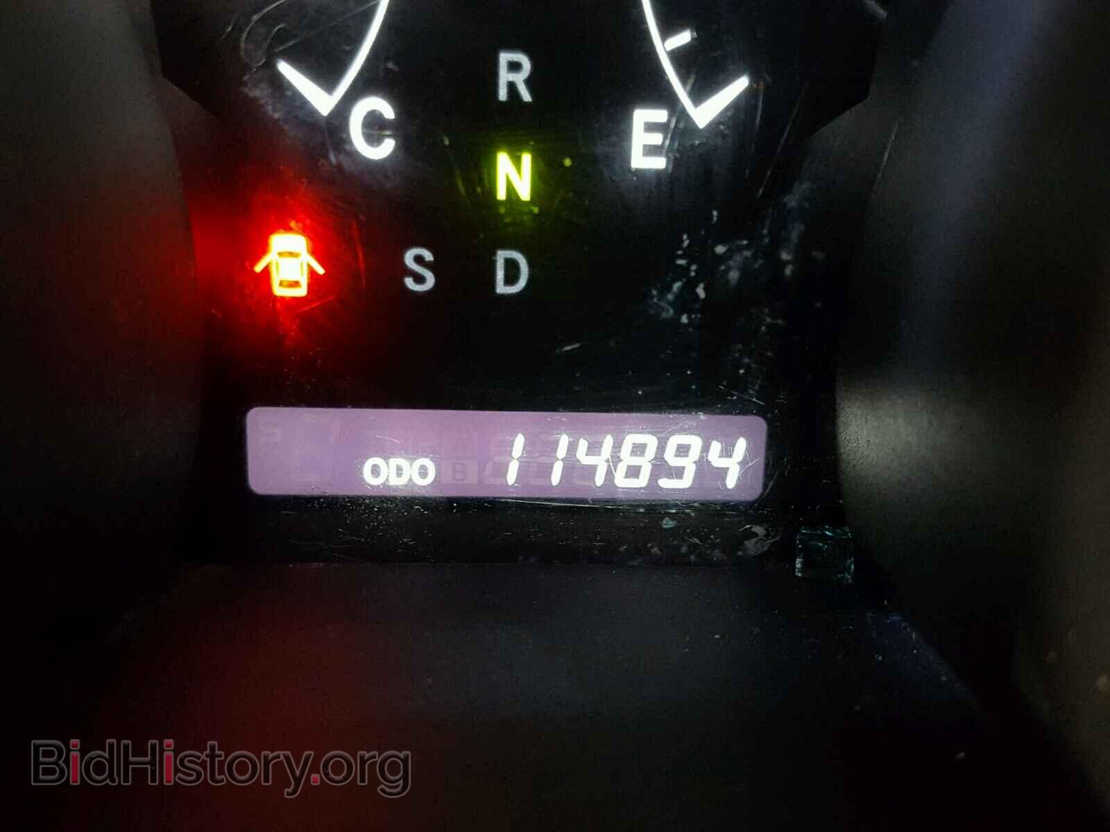 2012 TOYOTA HIGHLANDER - VIN: 5TDYK3EH4CS065495 - Фото 8