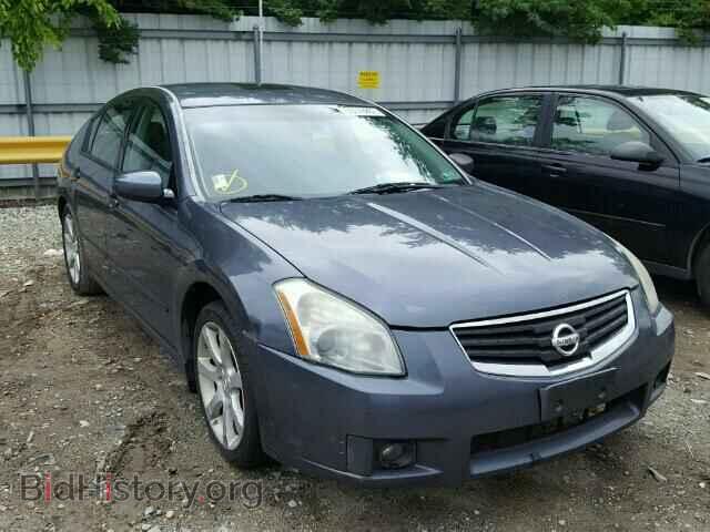 Фотография 1N4BA41E78C801872 - NISSAN MAXIMA 2008