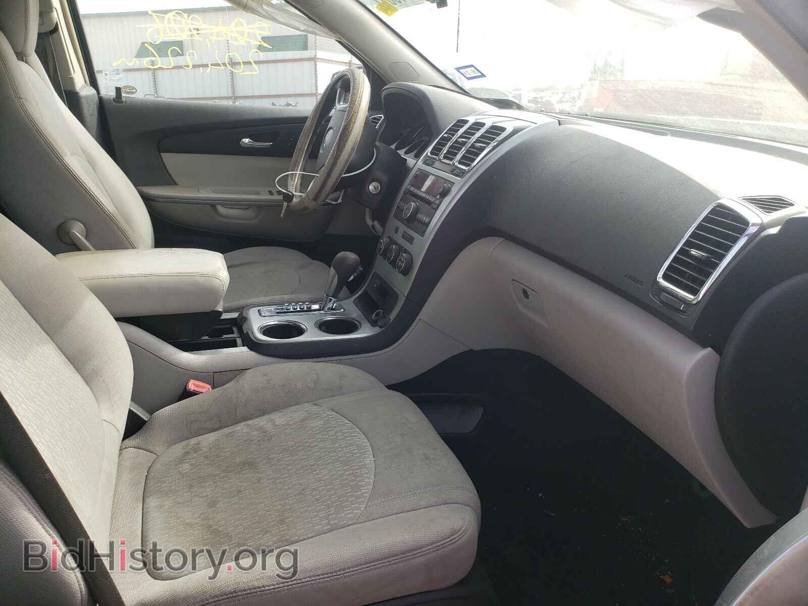 2007 GMC ACADIA - VIN: 1GKER13727J145995 - Фото 5