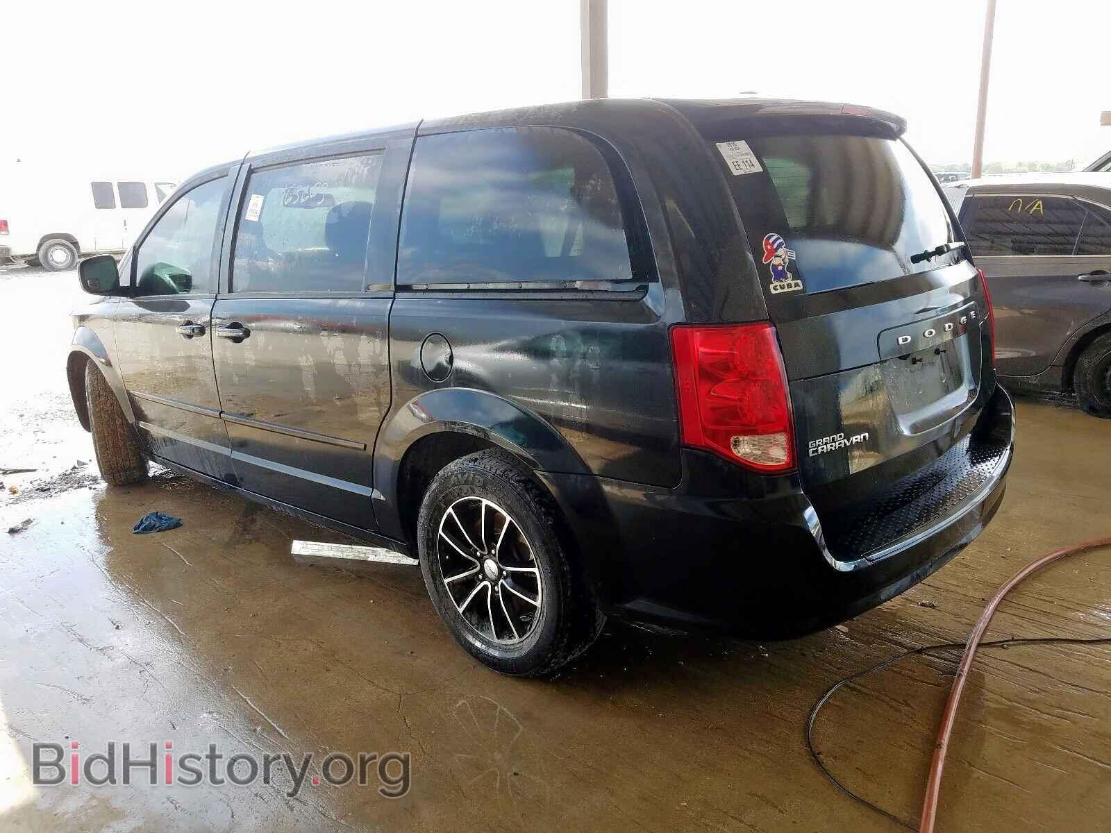 2016 DODGE CARAVAN - VIN: 2C4RDGBG0GR266407 - Фото 3