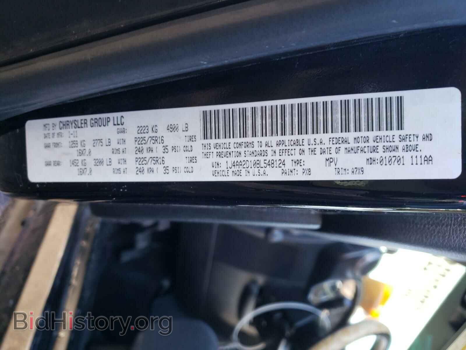2011 JEEP WRANGLER - VIN: 1J4AA2D10BL548124 - Фото 10