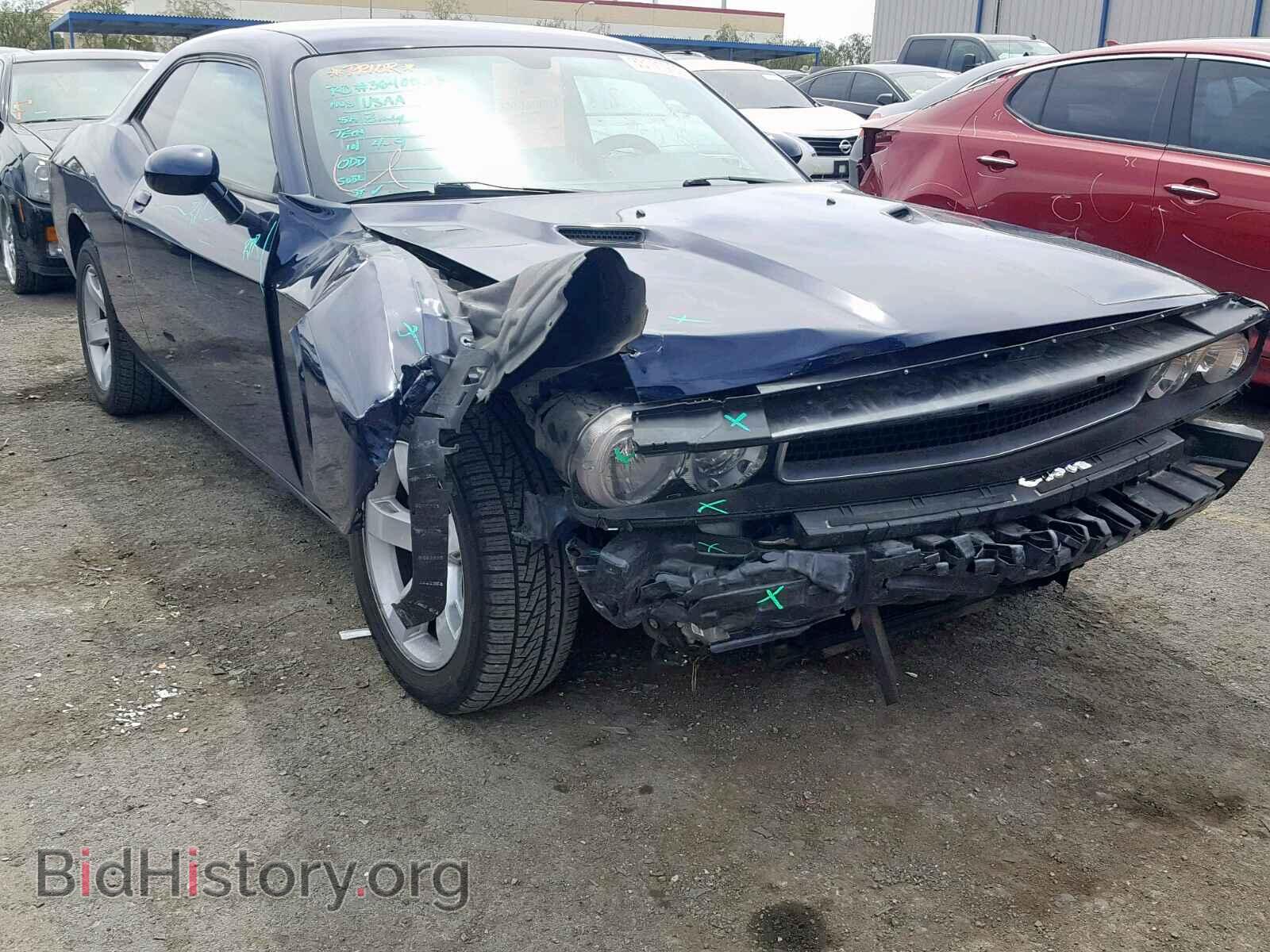 Photo 2C3CDYAG8EH294654 - DODGE CHALLENGER 2014