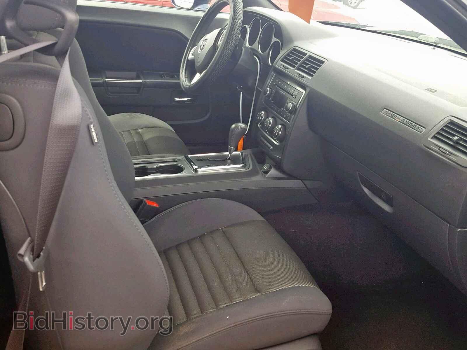 2014 DODGE CHALLENGER - VIN: 2C3CDYAG8EH294654 - Фото 5