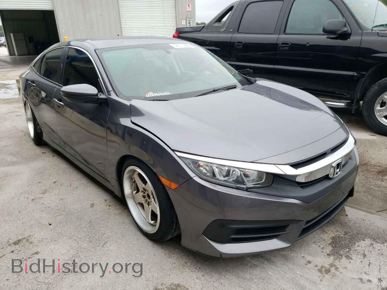 Фотография 19XFC2E54HE075174 - HONDA CIVIC 2017