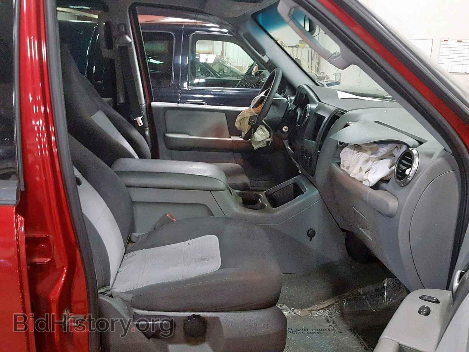 2004 FORD EXPEDITION - VIN: 1FMFU15L14LB88079 - Фото 5