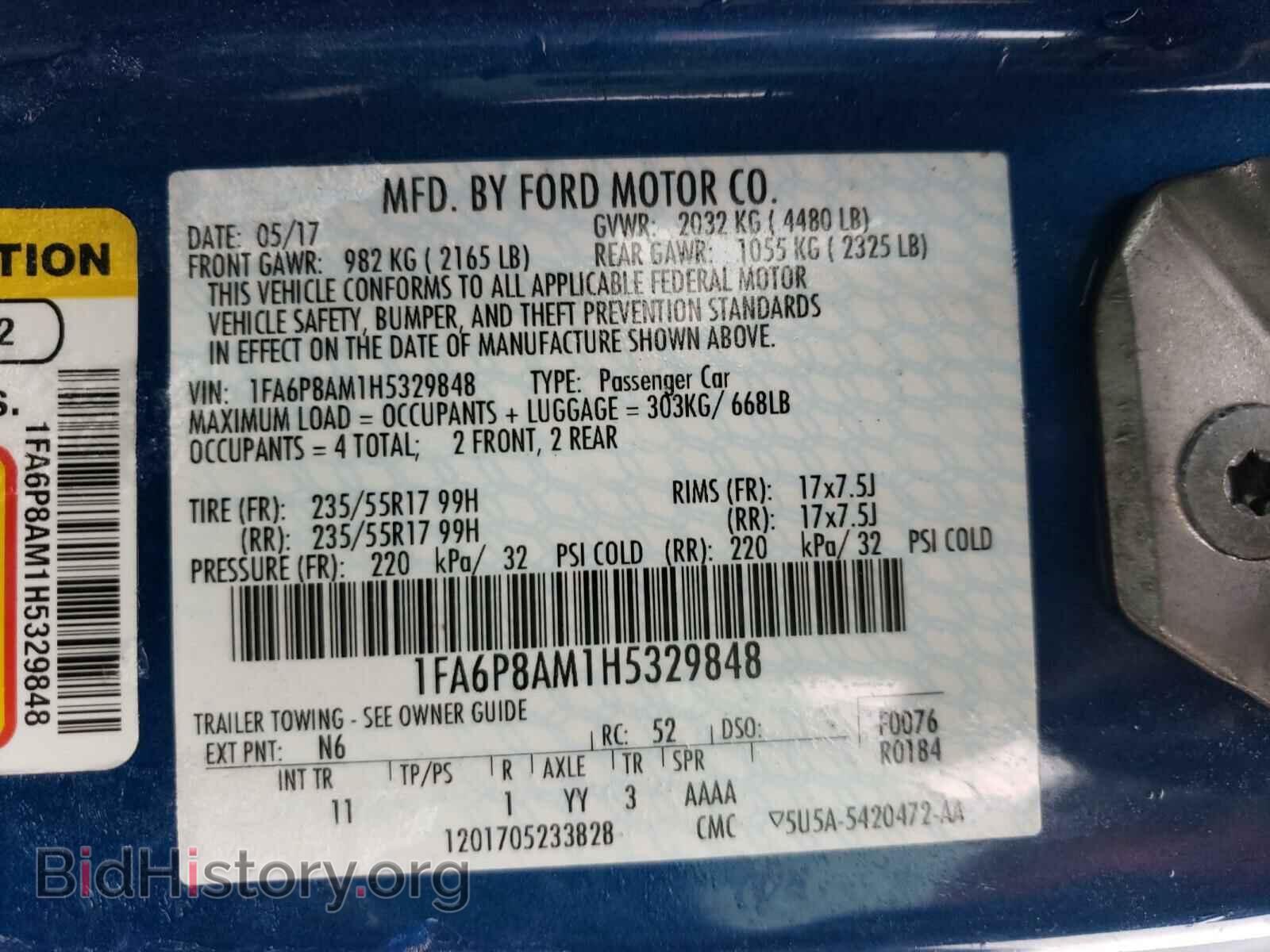 2017 FORD MUSTANG - VIN: 1FA6P8AM1H5329848 - Фото 10