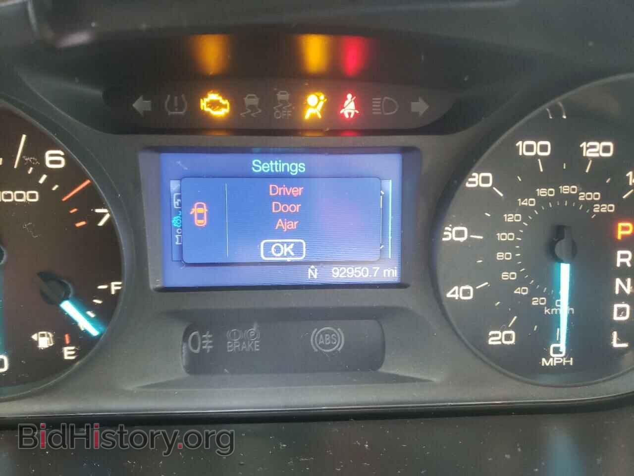 2013 FORD EDGE - VIN: 2FMDK3J92DBA66186 - Photo 8