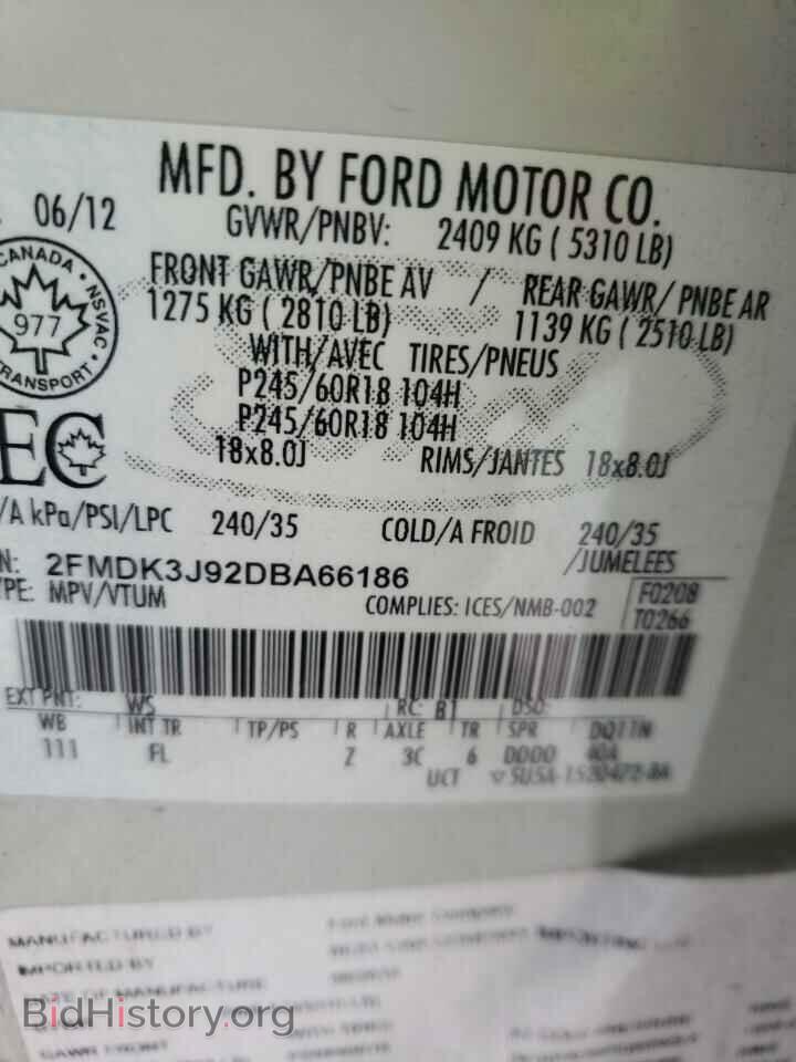 2013 FORD EDGE - VIN: 2FMDK3J92DBA66186 - Photo 10