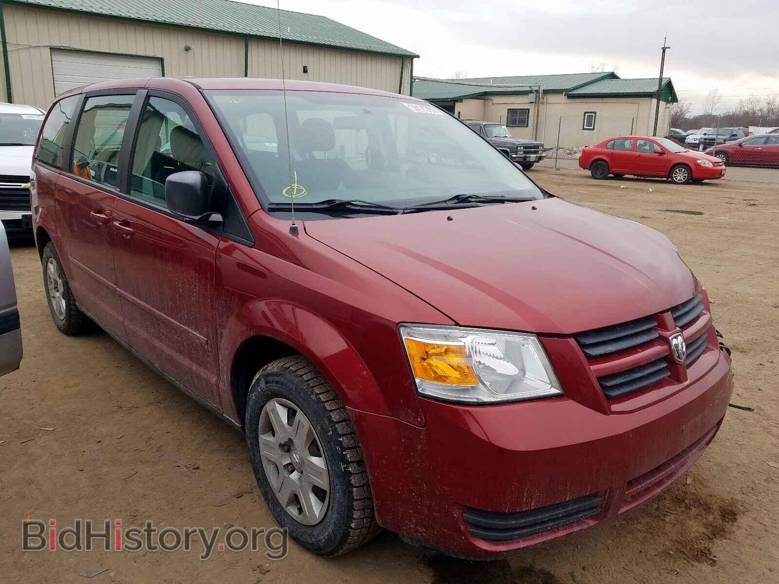 Photo 2D4RN4DE1AR478184 - DODGE CARAVAN 2010