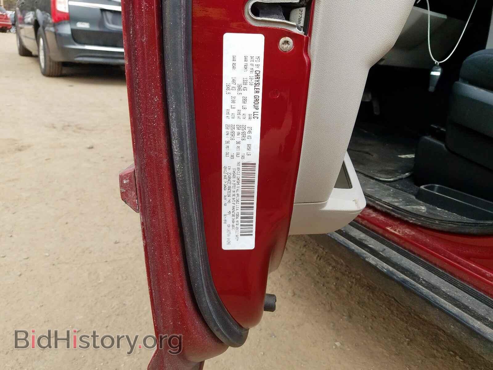 2010 DODGE CARAVAN - VIN: 2D4RN4DE1AR478184 - Фото 10