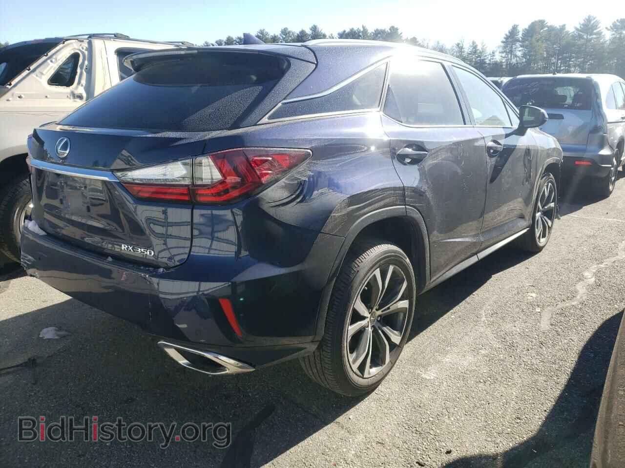 2017 LEXUS RX350 - VIN: 2T2BZMCA5HC114728 - Фото 4