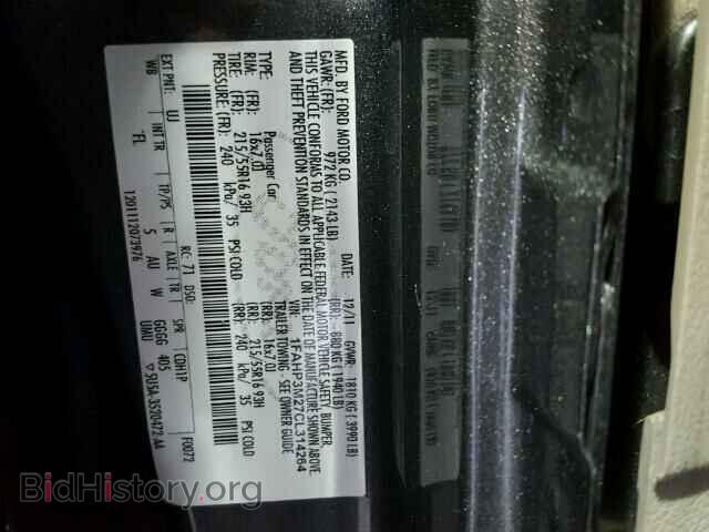 2012 FORD FOCUS - VIN: 1FAHP3M27CL314264 - Photo 10