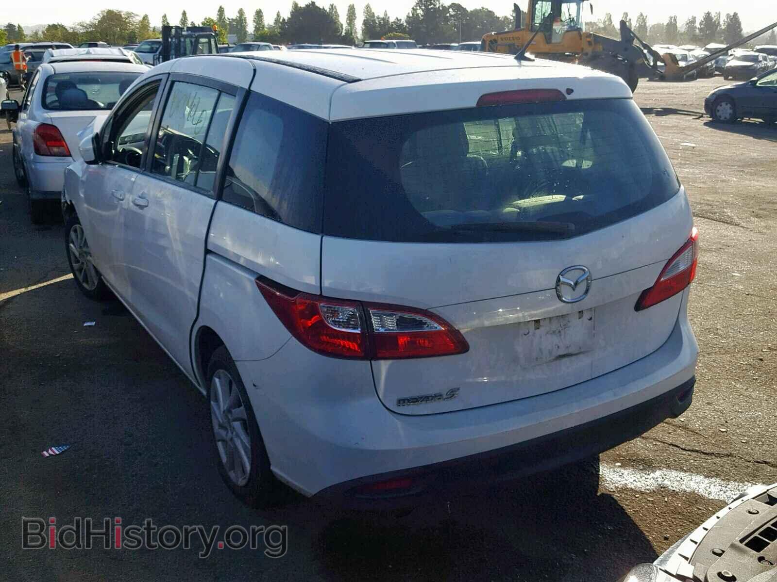 2012 MAZDA 5 - VIN: JM1CW2BL5C0105801 - Photo 3