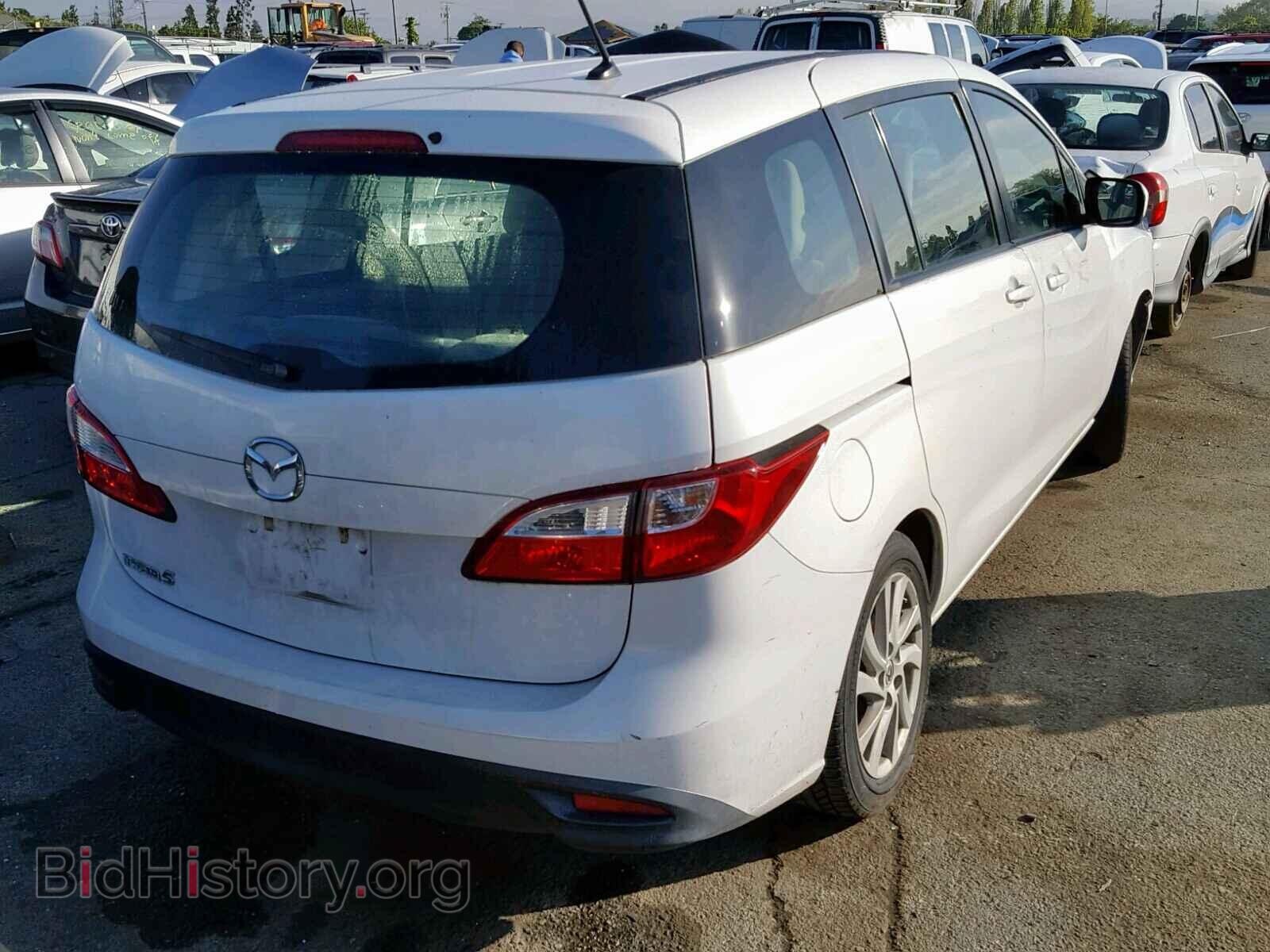 2012 MAZDA 5 - VIN: JM1CW2BL5C0105801 - Photo 4