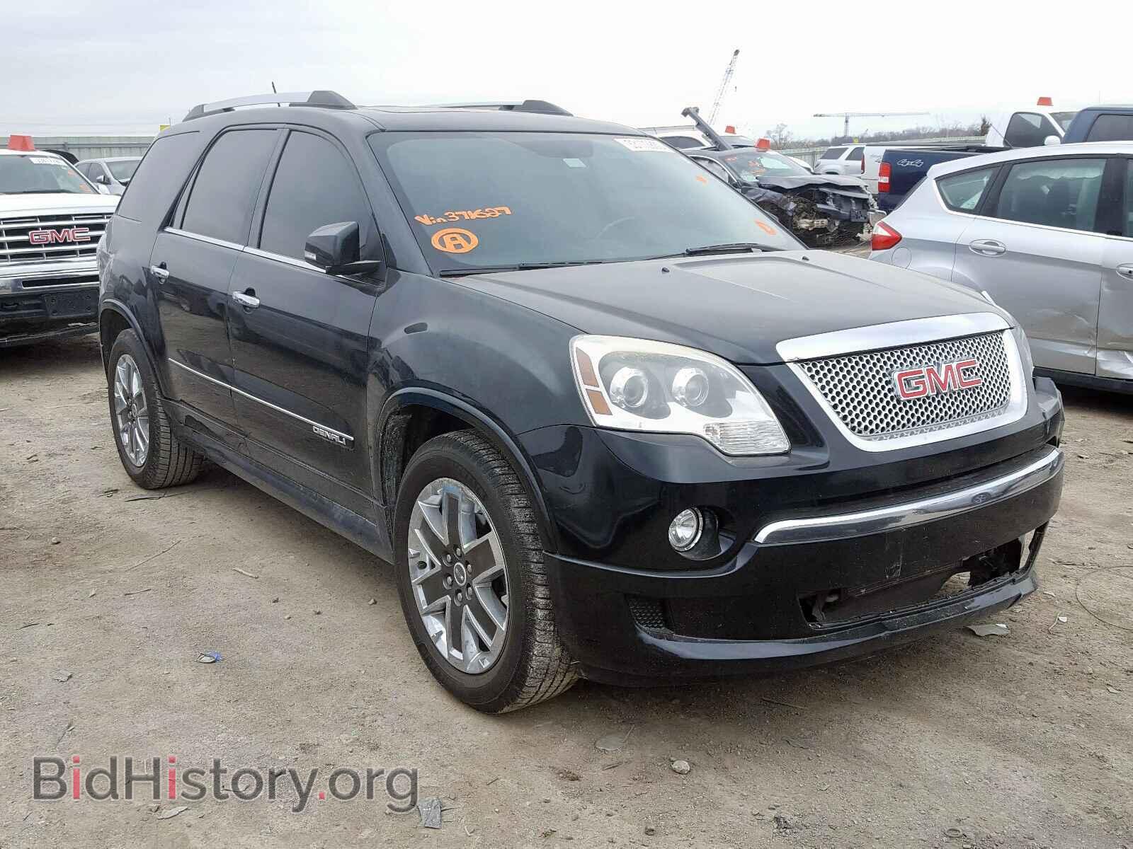 Фотография 1GKKRTED2CJ371627 - GMC ACADIA DEN 2012