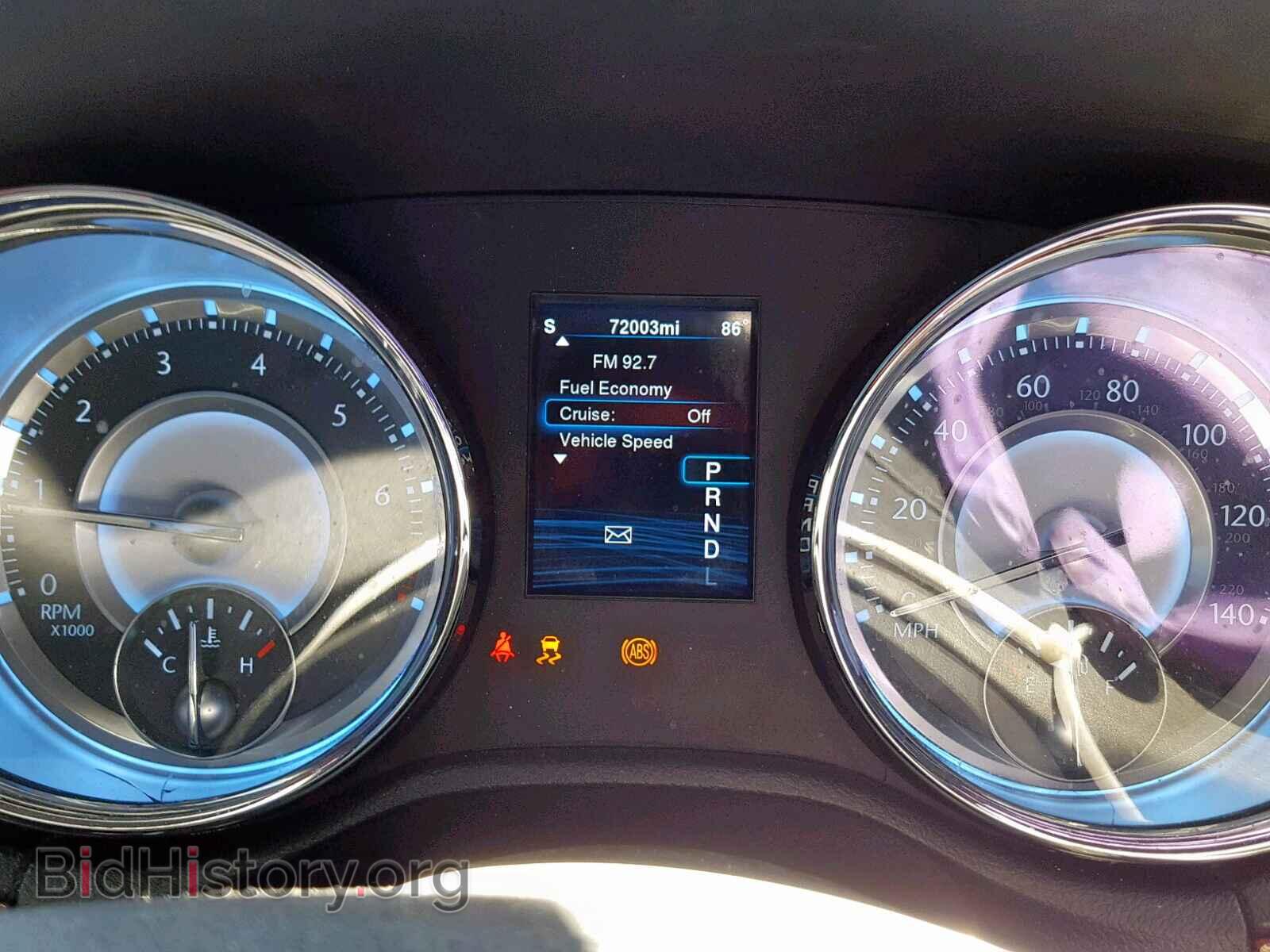 2014 CHRYSLER 300 - VIN: 2C3CCAAG2EH296846 - Фото 8