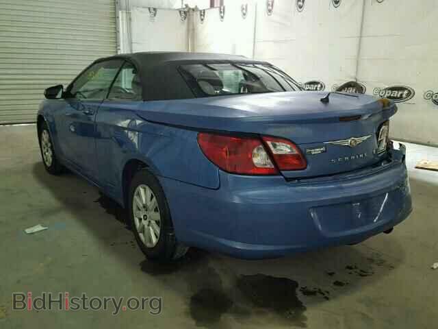 2008 CHRYSLER SEBRING - VIN: 1C3LC45K48N634338 - Photo 3