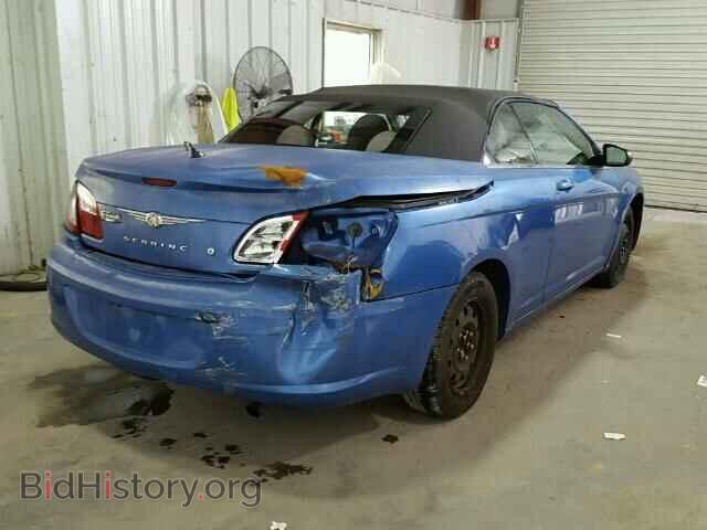 2008 CHRYSLER SEBRING - VIN: 1C3LC45K48N634338 - Photo 4