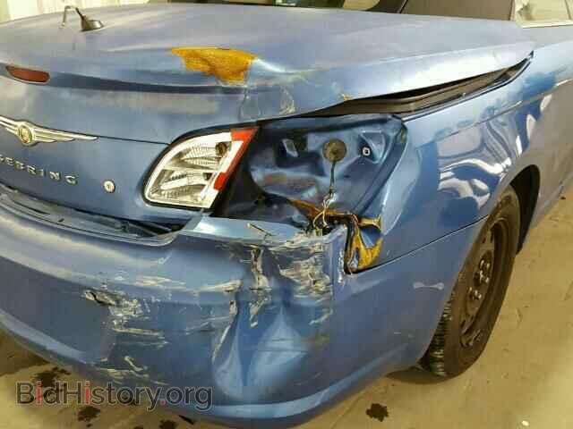2008 CHRYSLER SEBRING - VIN: 1C3LC45K48N634338 - Photo 9