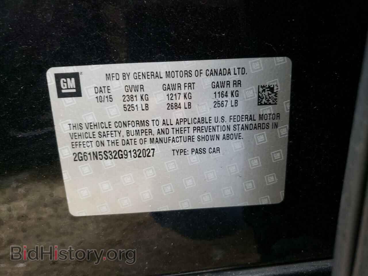 2016 CADILLAC XTS - VIN: 2G61N5S32G9132027 - Фото 10