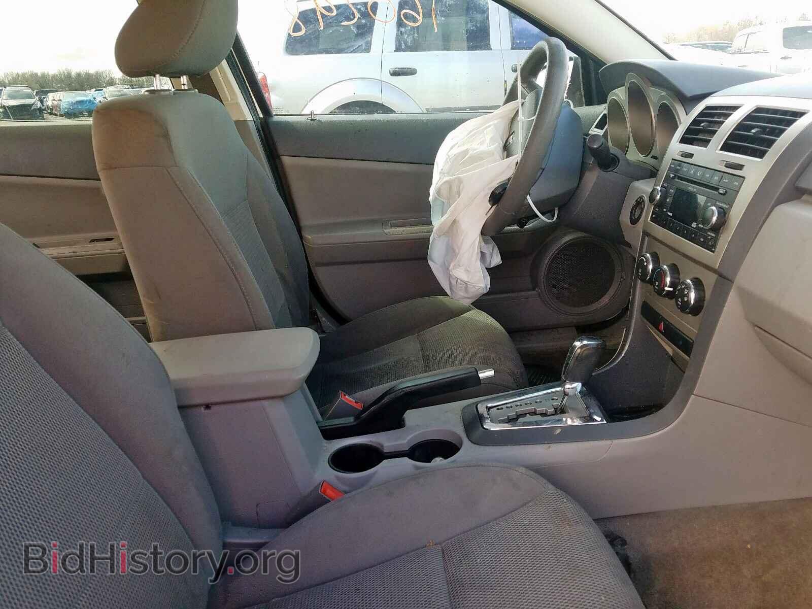 2008 DODGE AVENGER - VIN: 1B3LC46K48N256422 - Фото 5