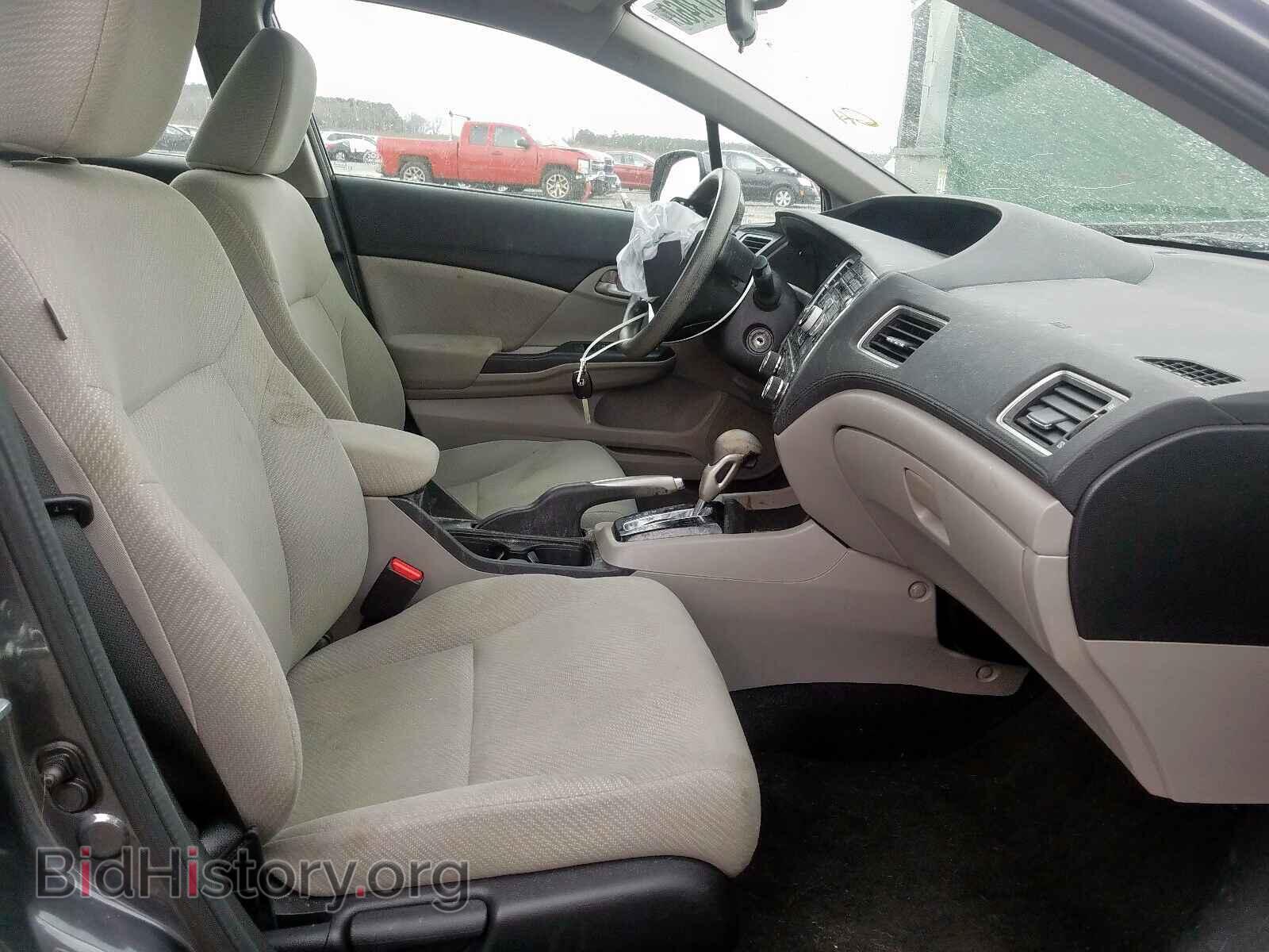 2013 HONDA CIVIC - VIN: 2HGFB2F57DH544811 - Фото 5