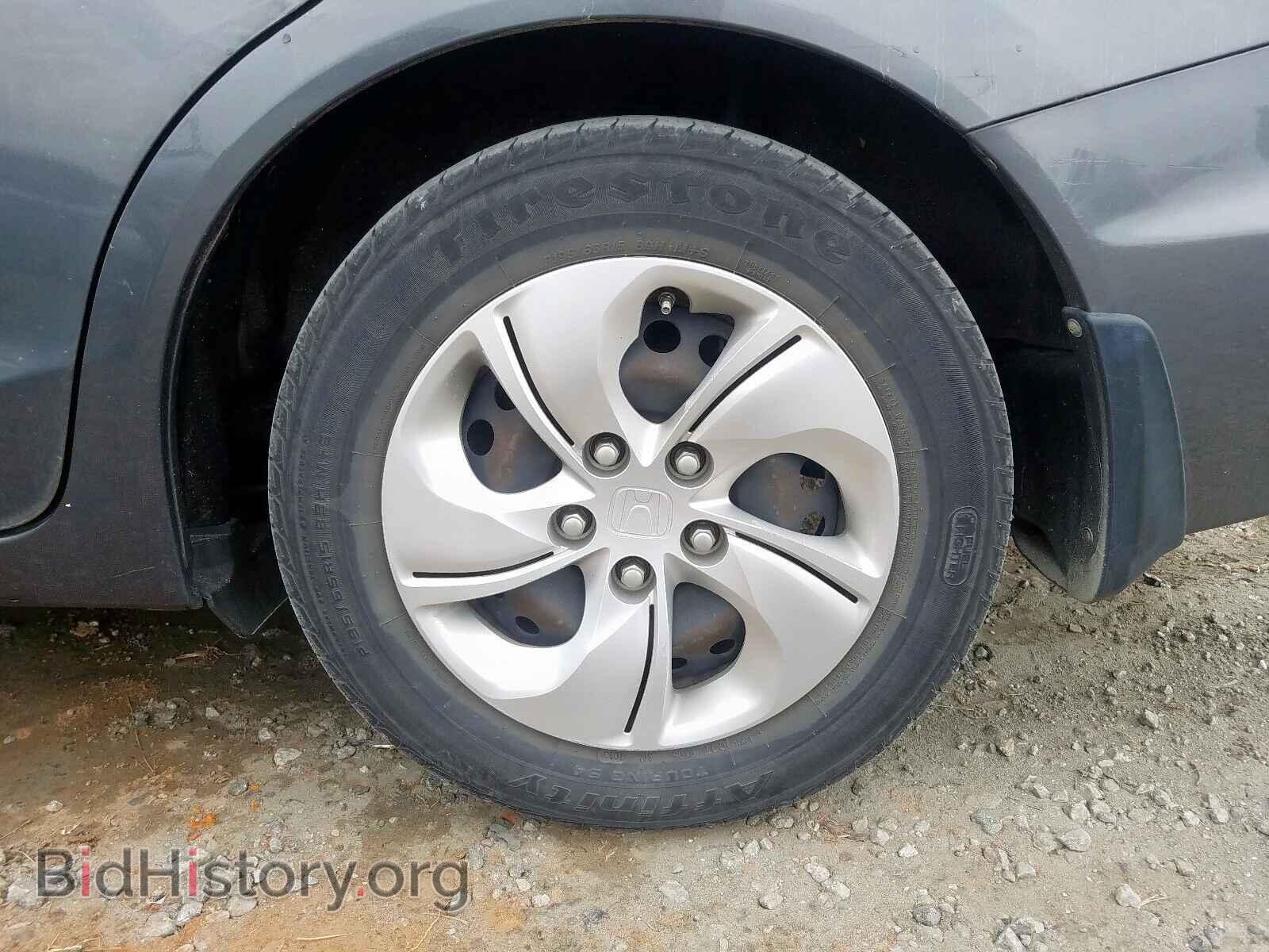2013 HONDA CIVIC - VIN: 2HGFB2F57DH544811 - Фото 9