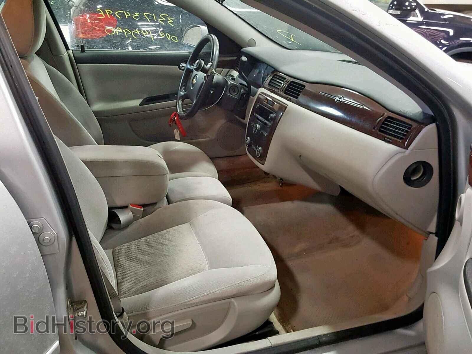 2011 CHEVROLET IMPALA - VIN: 2G1WG5EK7B1178596 - Фото 5