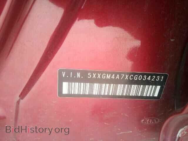 2012 KIA OPTIMA - VIN: 5XXGM4A7XCG034231 - Фото 10