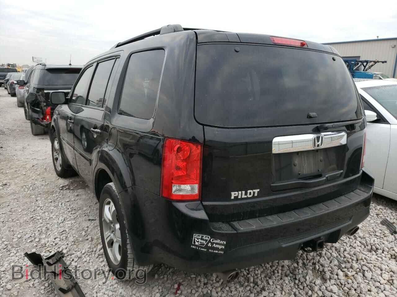 2015 HONDA PILOT - VIN: 5FNYF3H53FB005917 - Photo 3