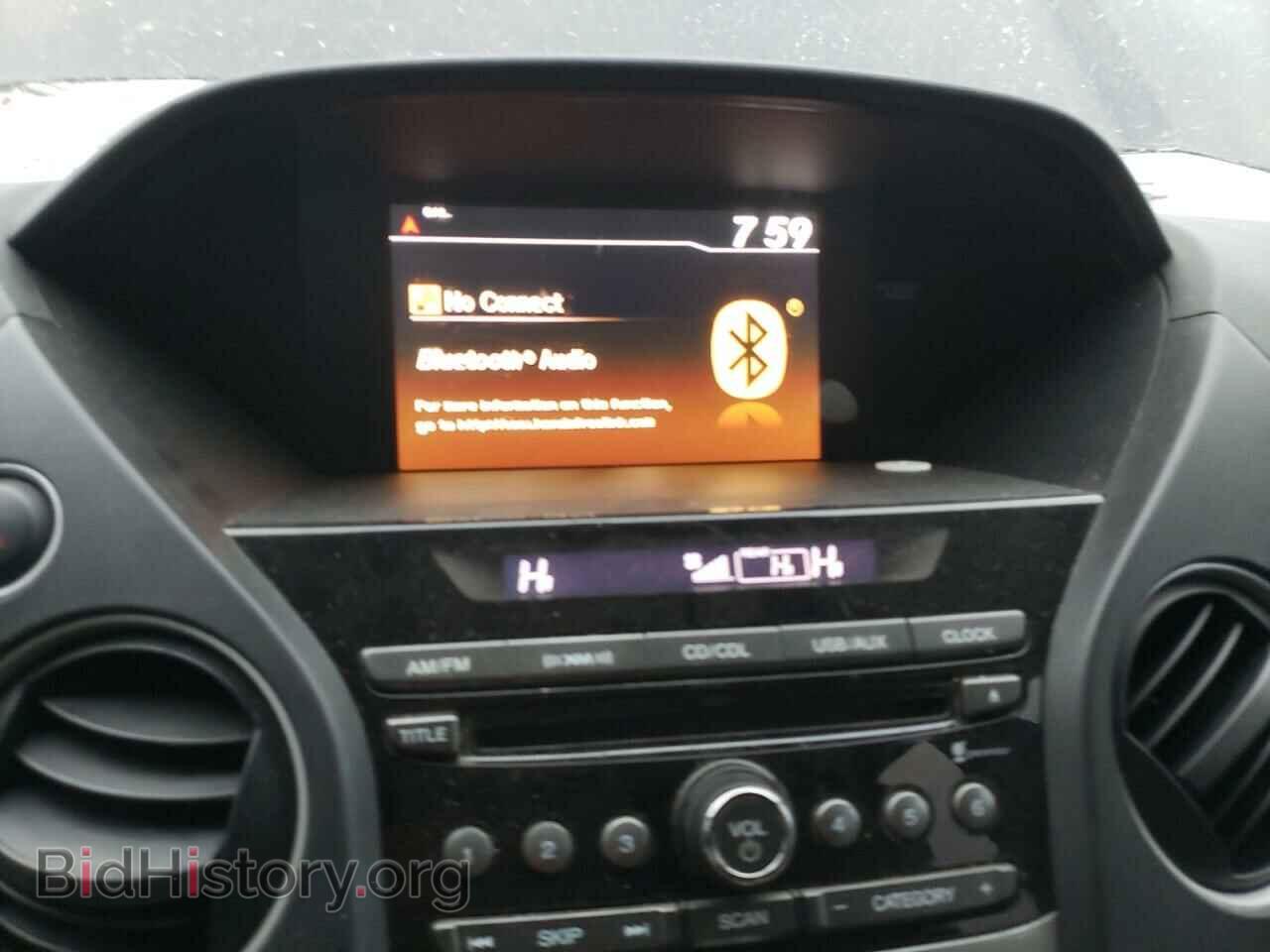 2015 HONDA PILOT - VIN: 5FNYF3H53FB005917 - Photo 9