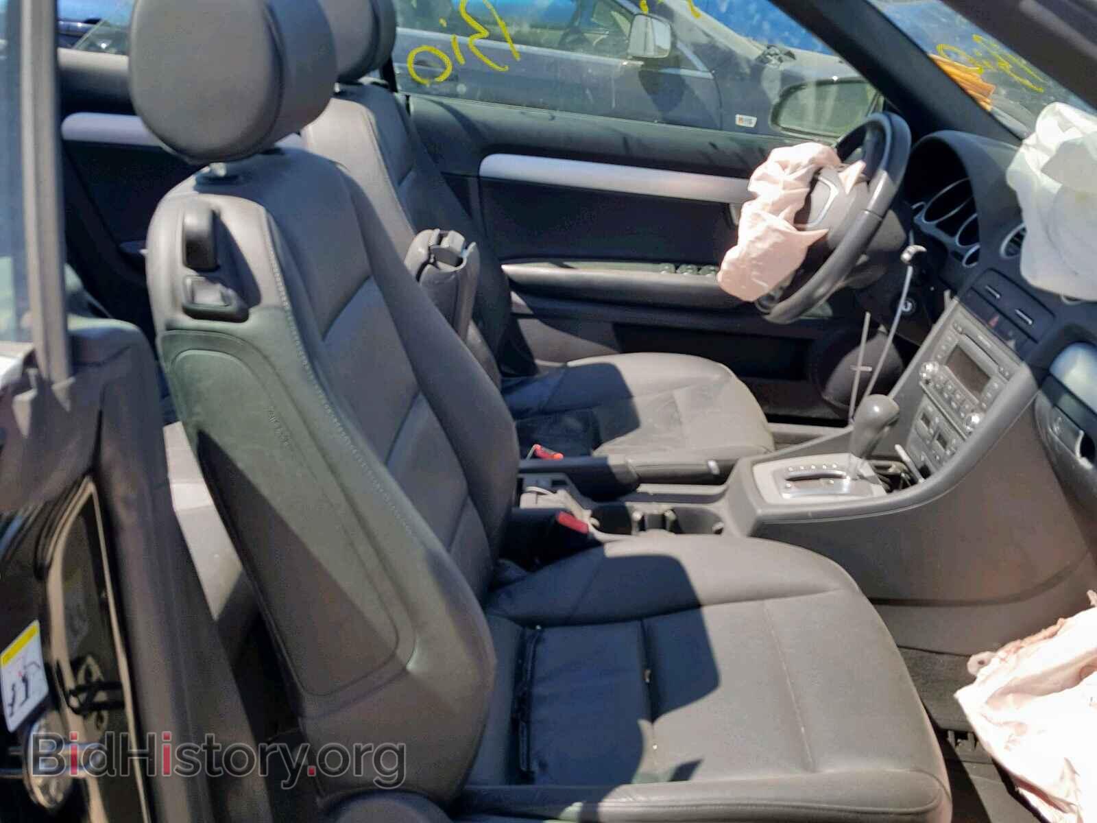 2009 AUDI A4 - VIN: WAUAF48H79K007787 - Фото 5