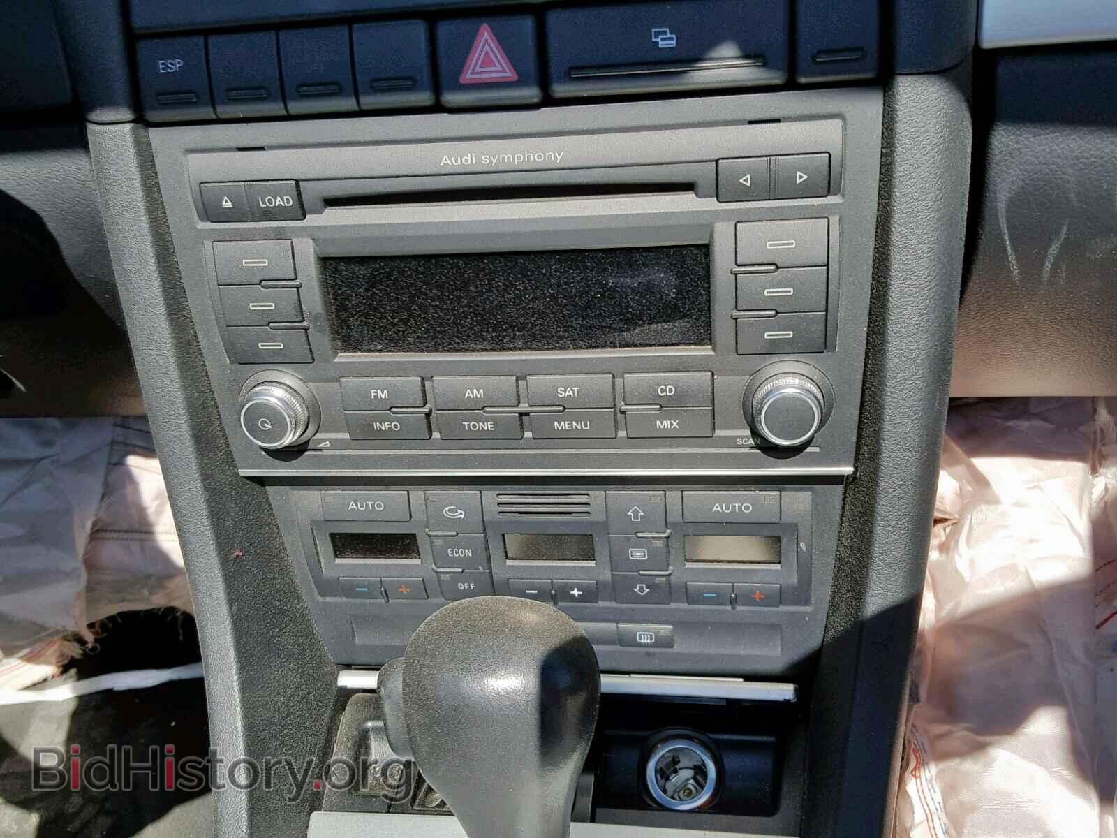 2009 AUDI A4 - VIN: WAUAF48H79K007787 - Фото 9