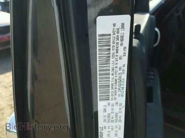 2011 DODGE NITRO - VIN: 1D4PU4GK3BW584155 - Photo 10
