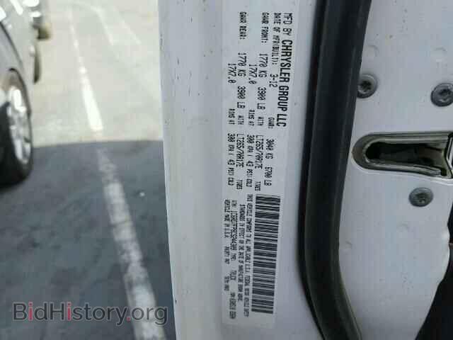2012 DODGE RAM 1500 - VIN: 1C6RD7FP8CS244309 - Фото 10