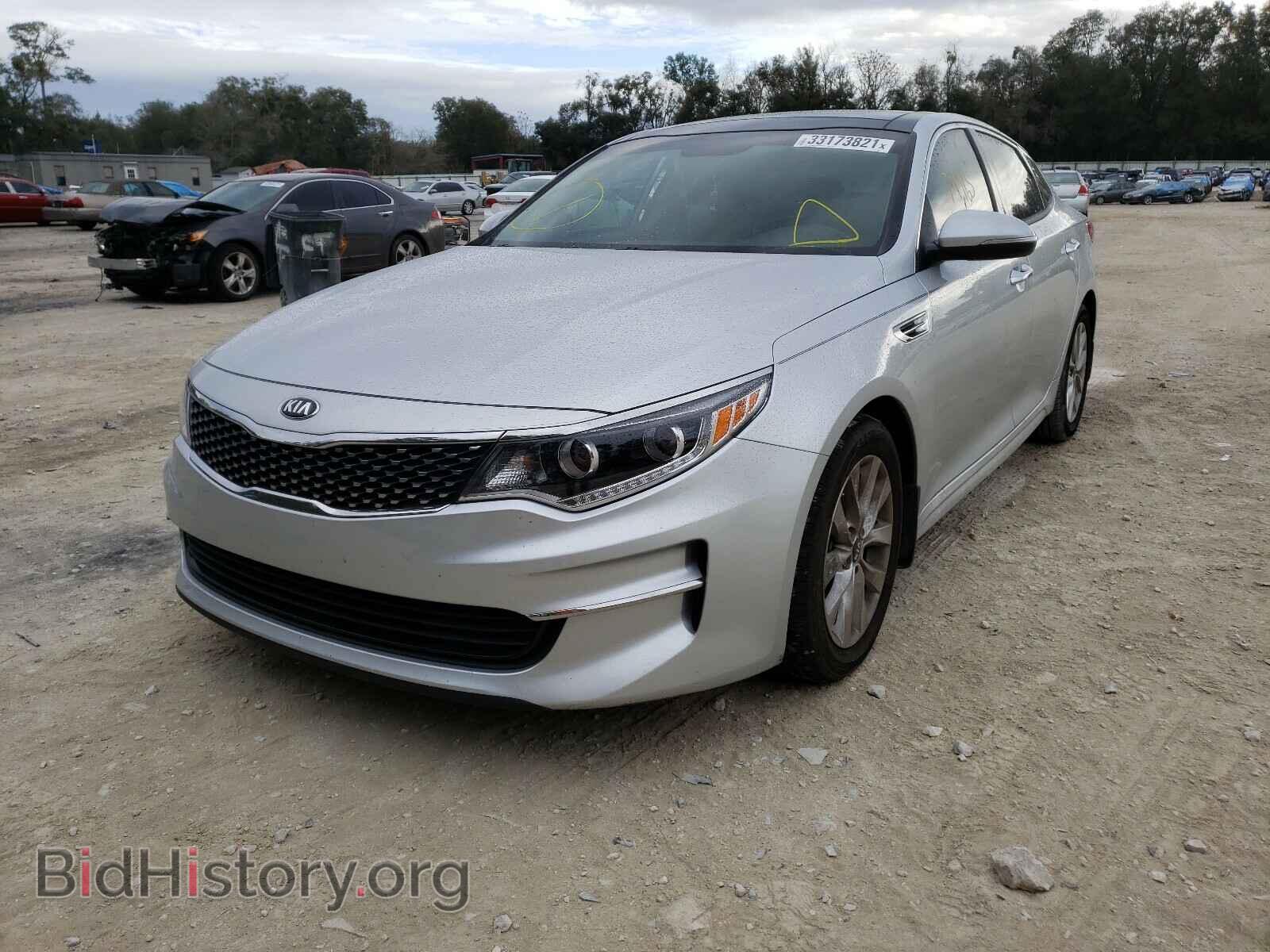 2016 KIA OPTIMA - VIN: 5XXGU4L35GG064012 - Фото 2