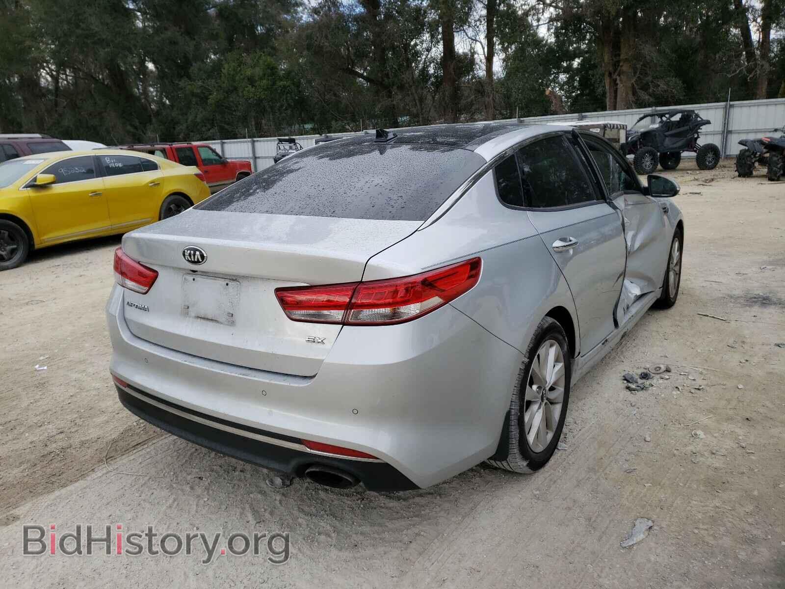 2016 KIA OPTIMA - VIN: 5XXGU4L35GG064012 - Фото 4