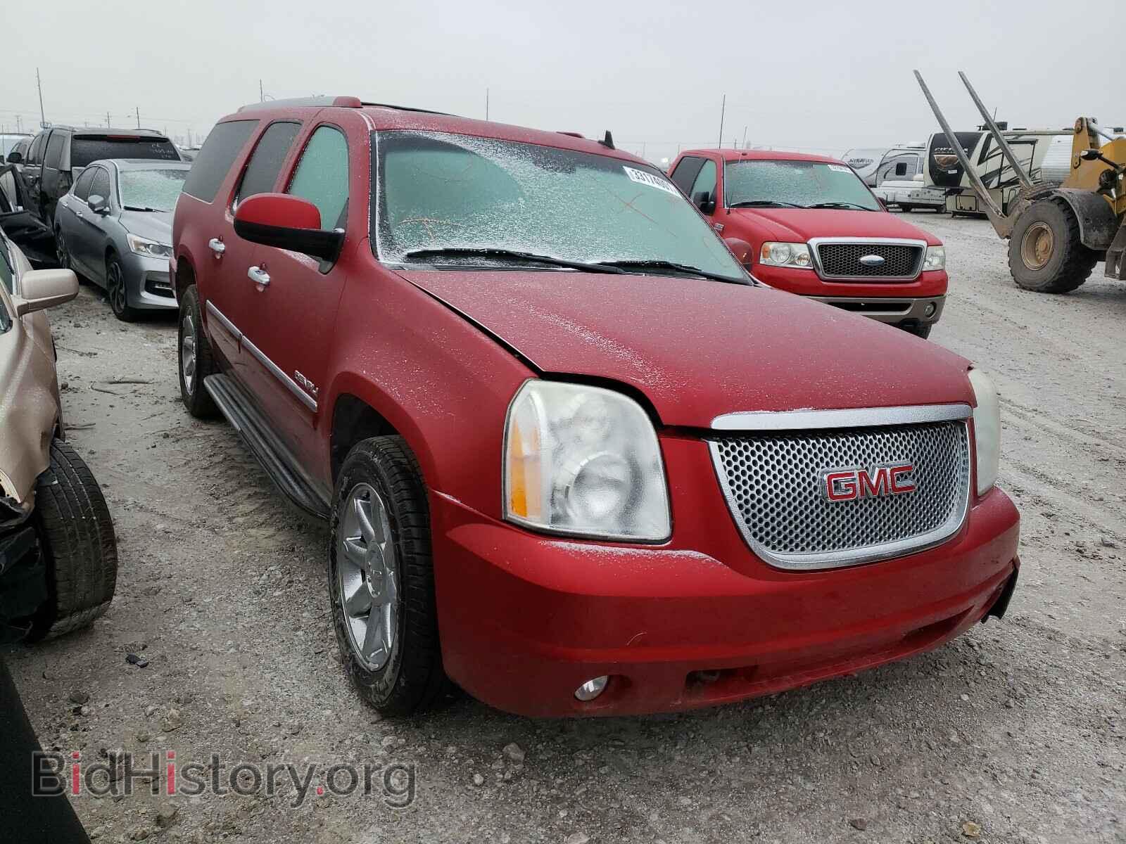 Photo 1GKS2MEF1CR280717 - GMC YUKON 2012