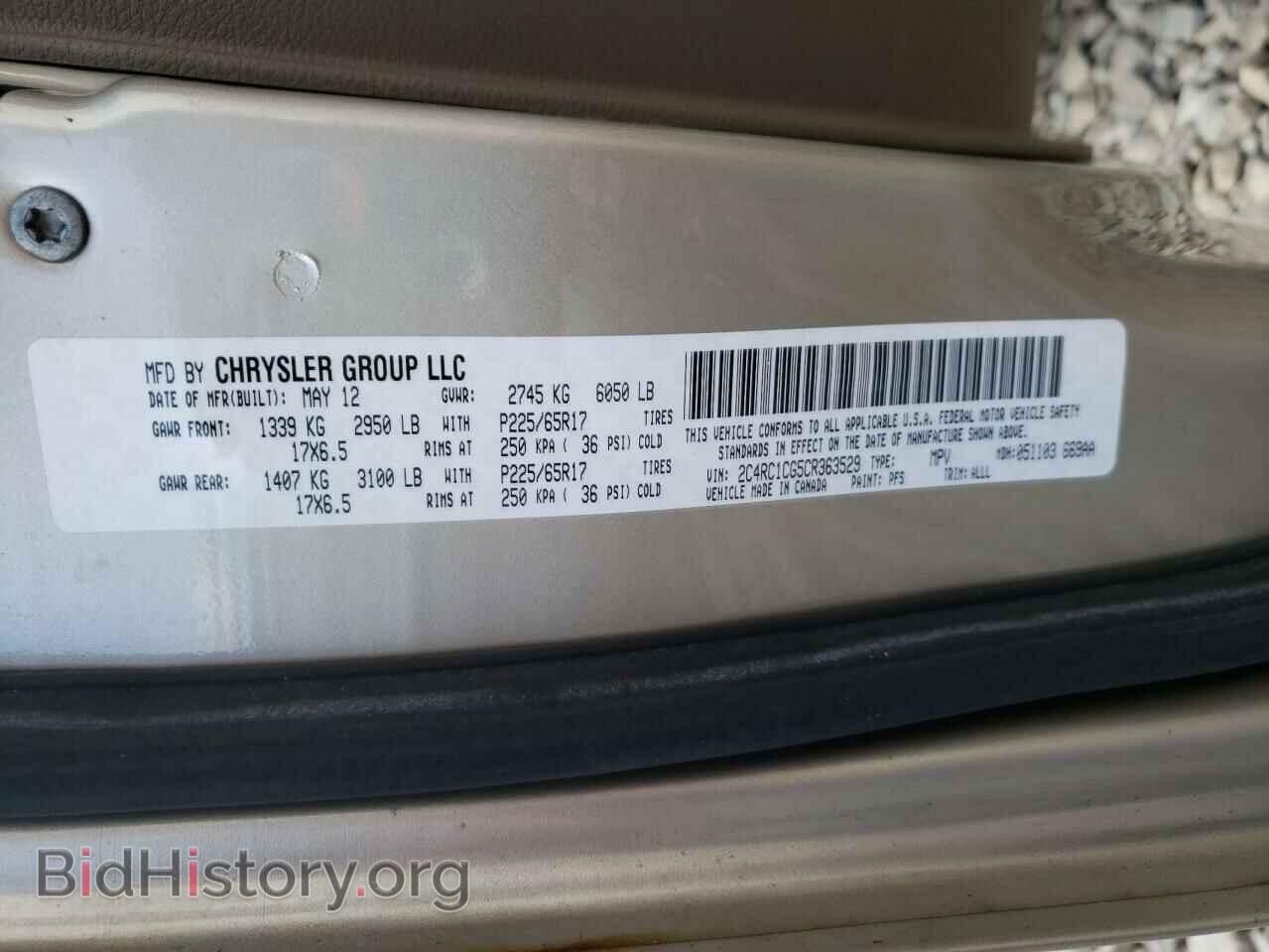 2012 CHRYSLER MINIVAN - VIN: 2C4RC1CG5CR363529 - Фото 10
