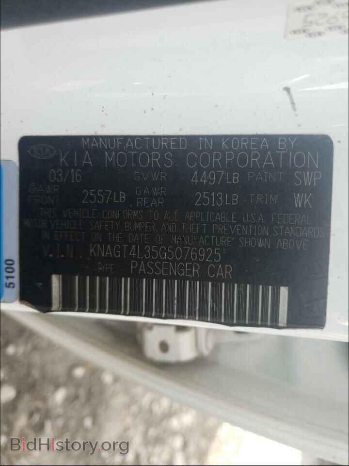 2016 KIA OPTIMA - VIN: KNAGT4L35G5076925 - Photo 10