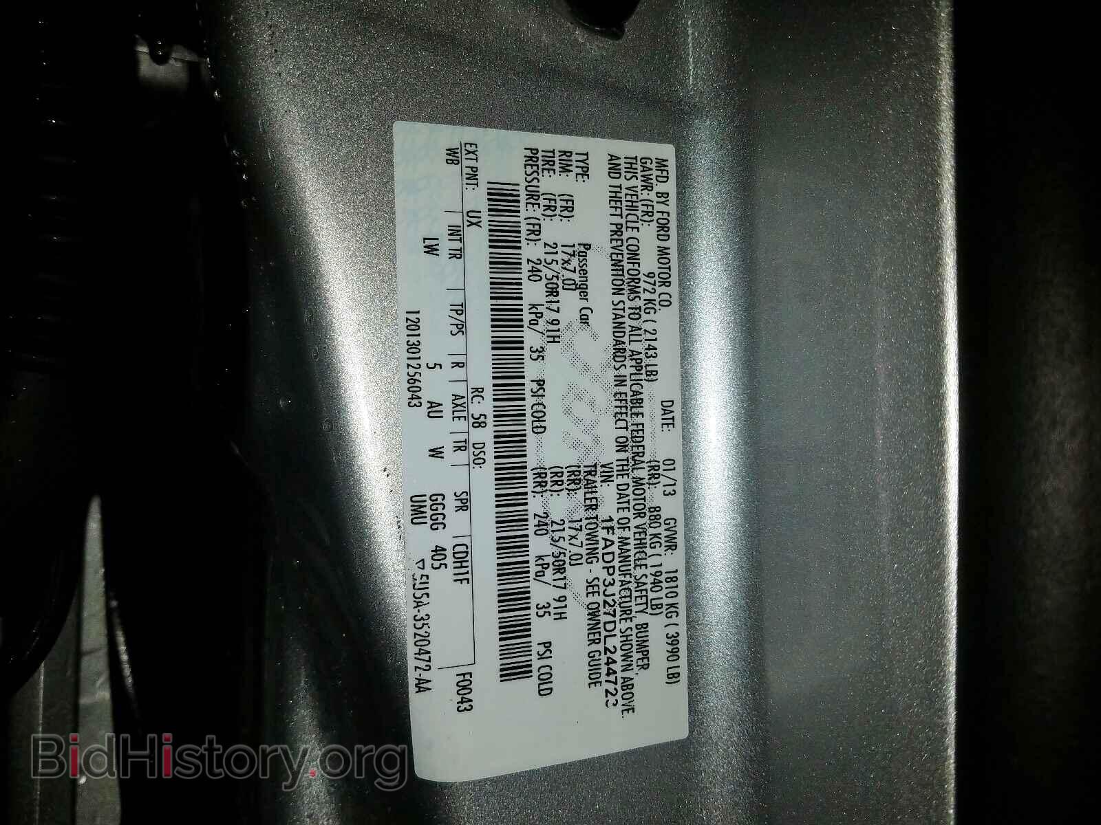2013 FORD FOCUS - VIN: 1FADP3J27DL244723 - Photo 10